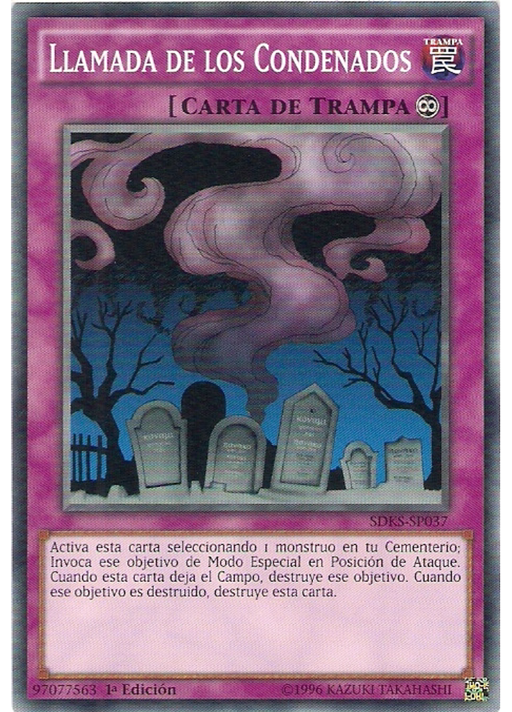 Llamada de los Condenados