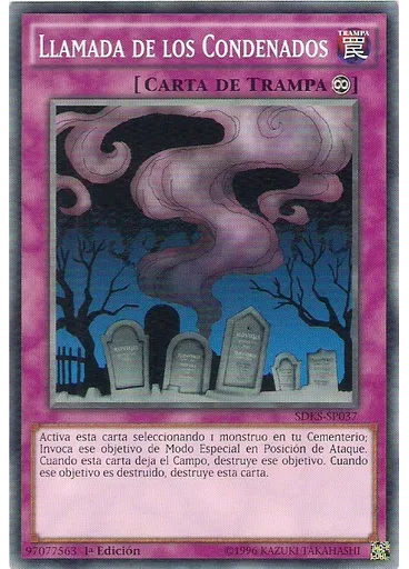 Llamada de los Condenados