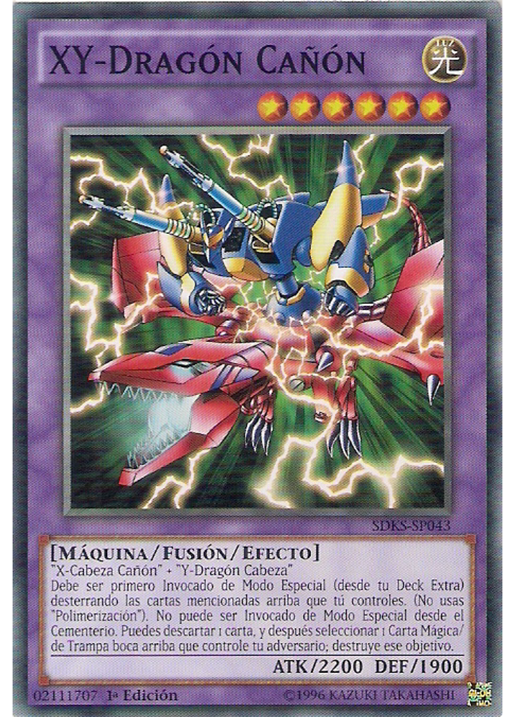 XY-Dragón Cañón