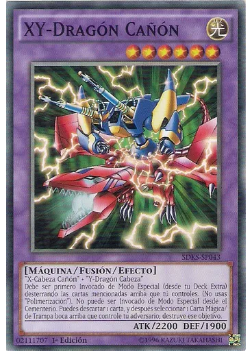 XY-Dragón Cañón