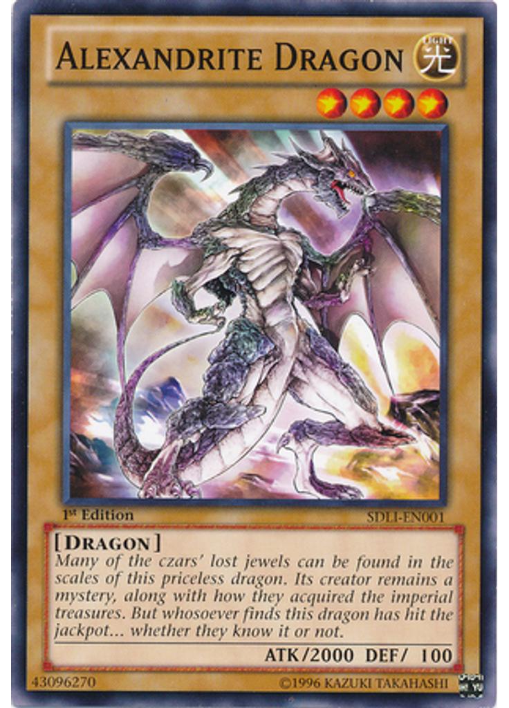 Alexandrite Dragon