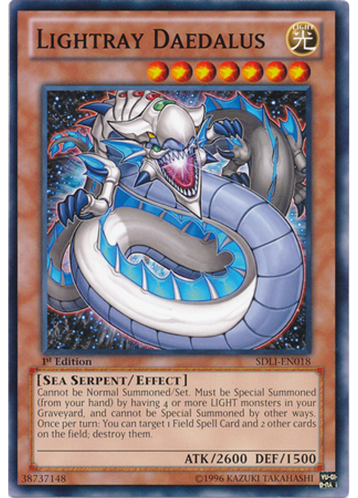 Lightray Daedalus
