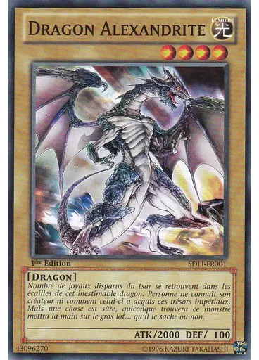 Dragon Alexandrite