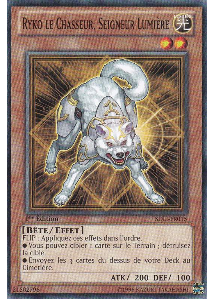 Ryko le Chasseur, Seigneur Lumière