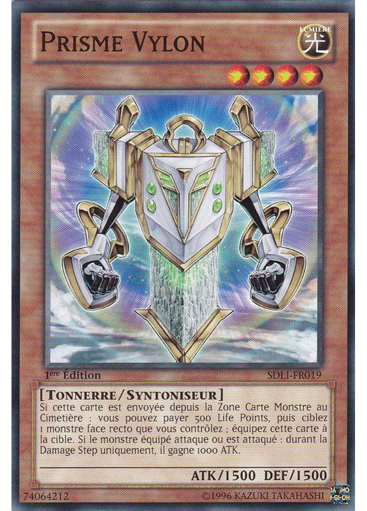 Prisme Vylon