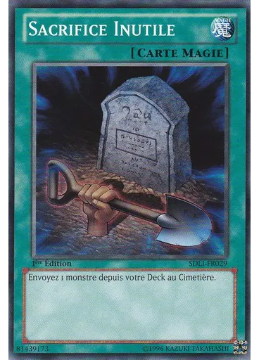 Sacrifice Inutile