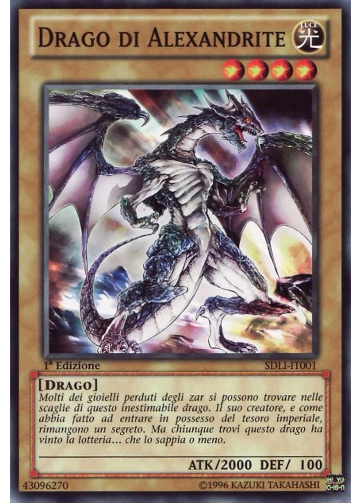Drago di Alexandrite