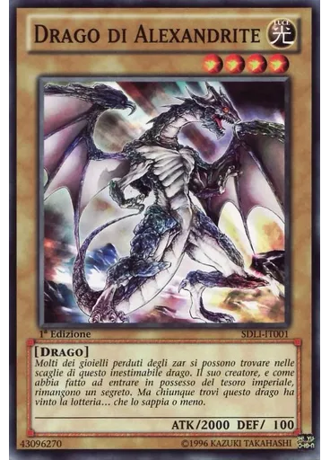 Drago di Alexandrite