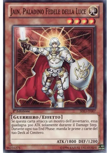 Jain, Paladino Fedele della Luce