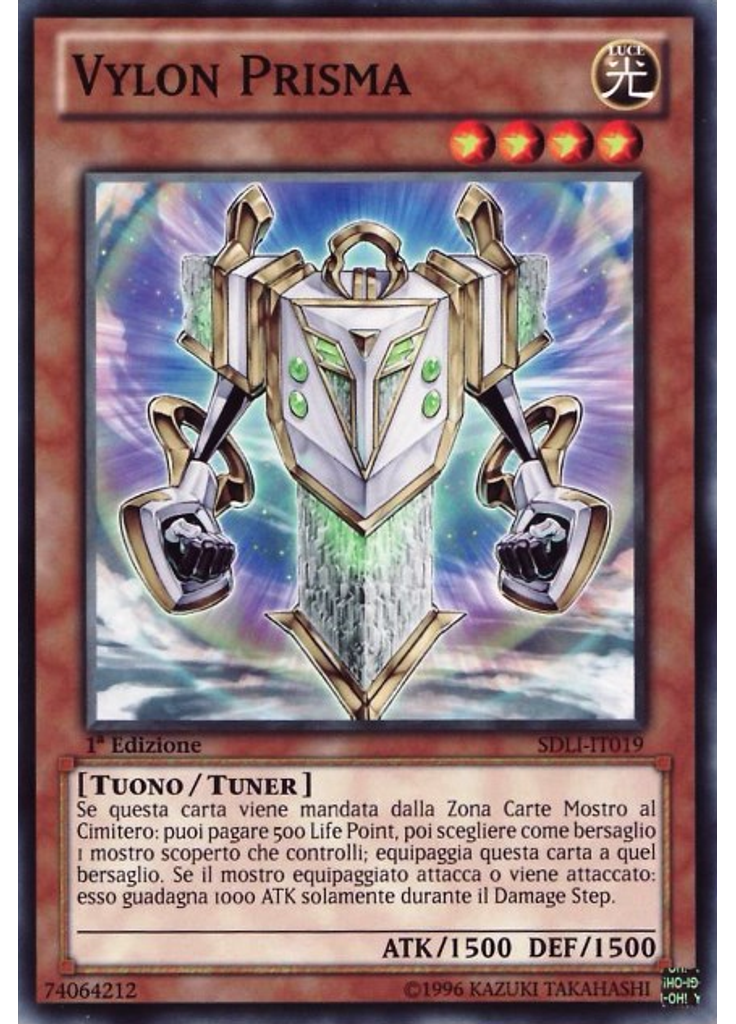 Vylon Prisma