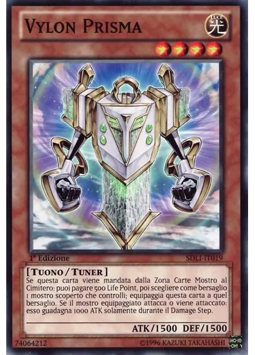 Vylon Prisma