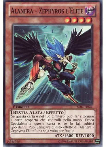 Alanera - Zephyros l'Elite