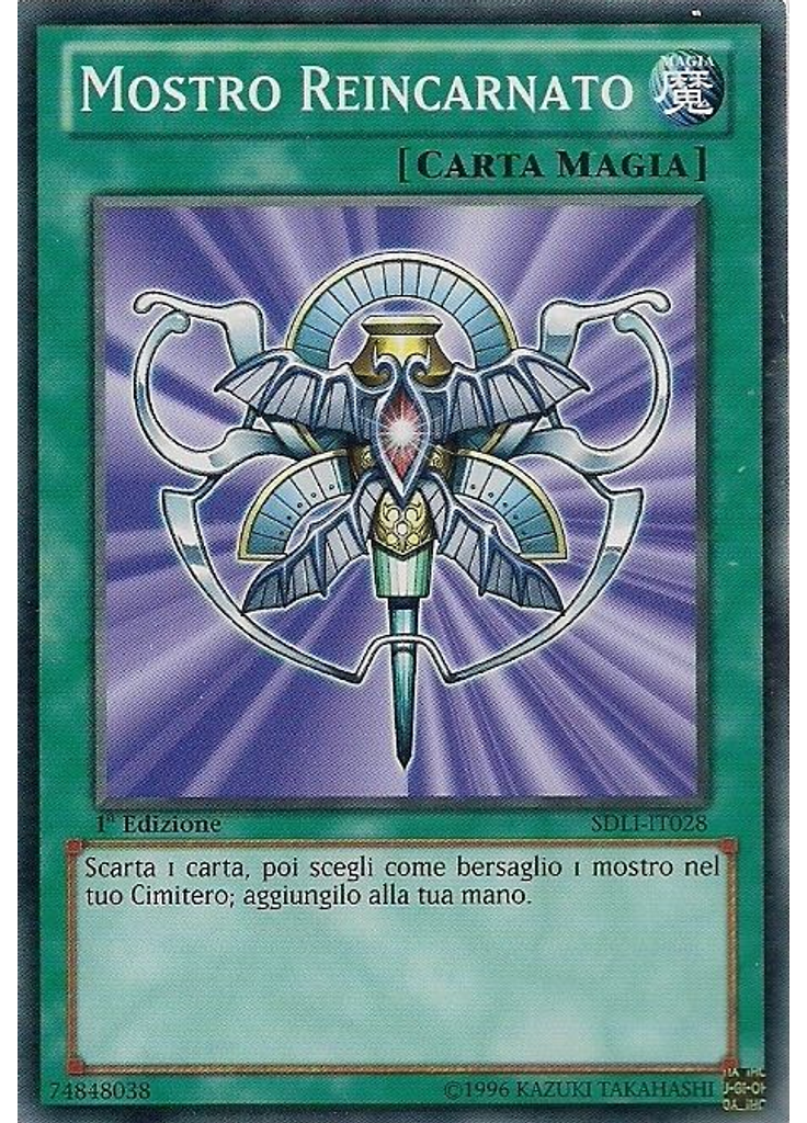 Mostro Reincarnato
