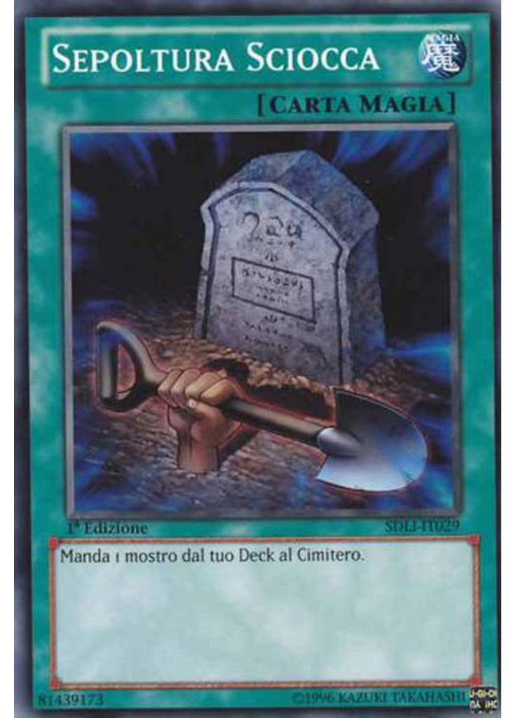 Sepoltura Sciocca