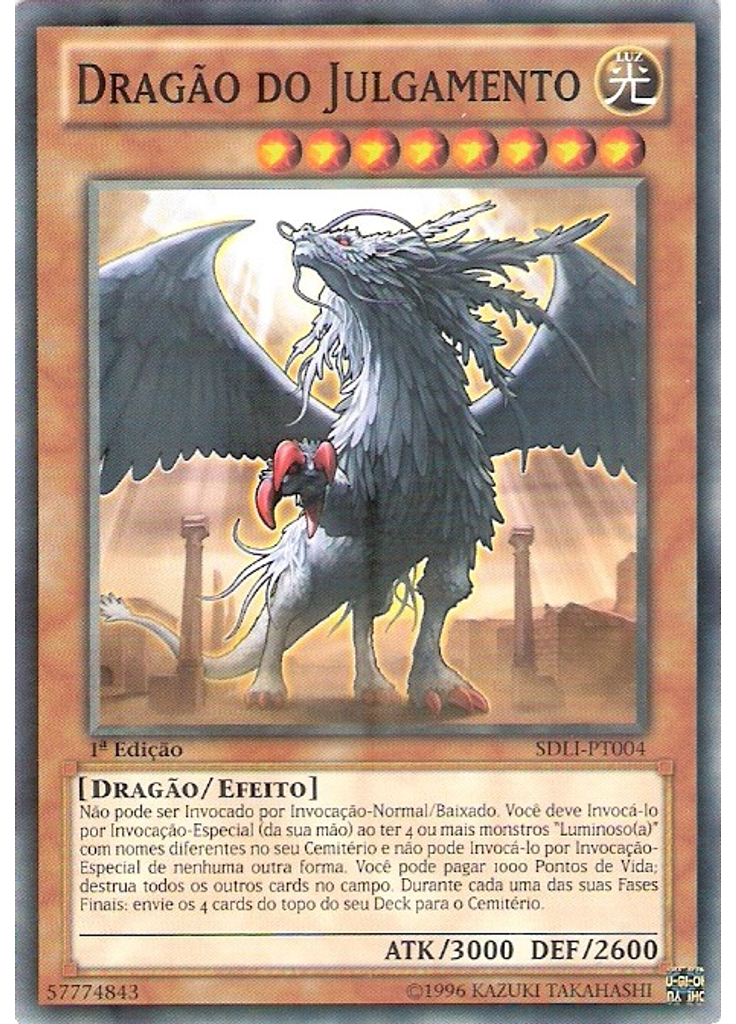 Dragão do Julgamento