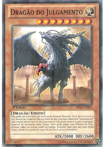 Dragão do Julgamento