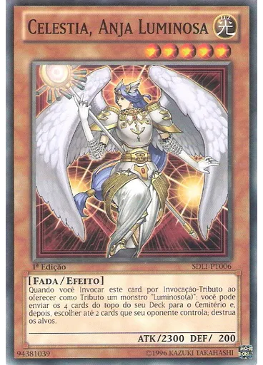 Celestia, Anja Luminosa