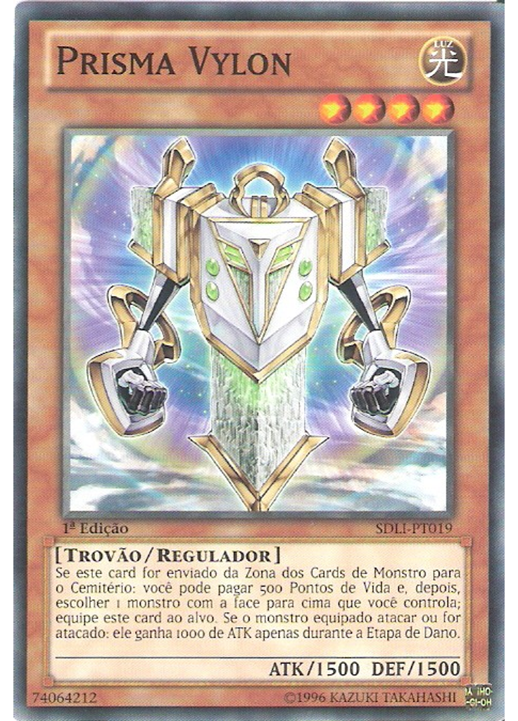 Prisma Vylon