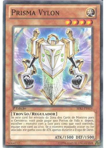 Prisma Vylon