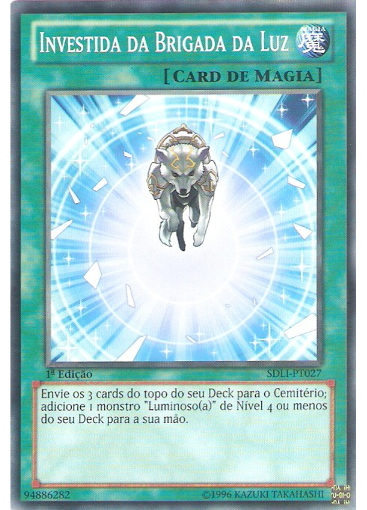 Investida da Brigada da Luz