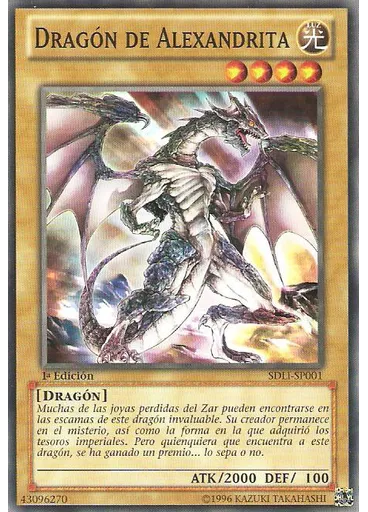 Dragón de Alexandrita