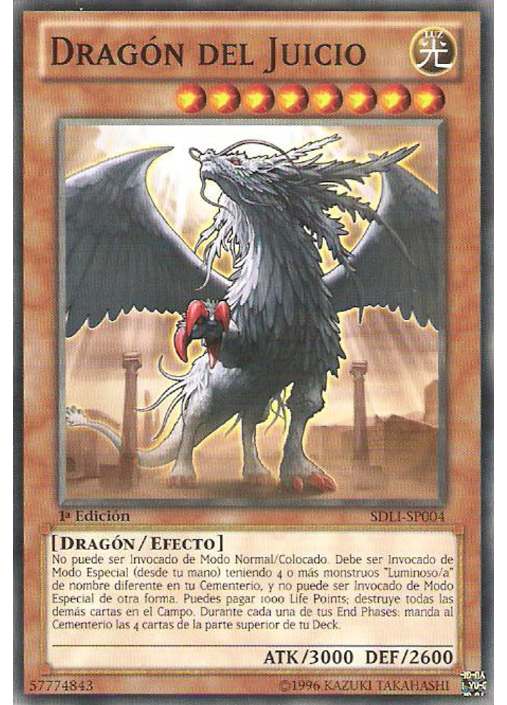 Dragón del Juicio