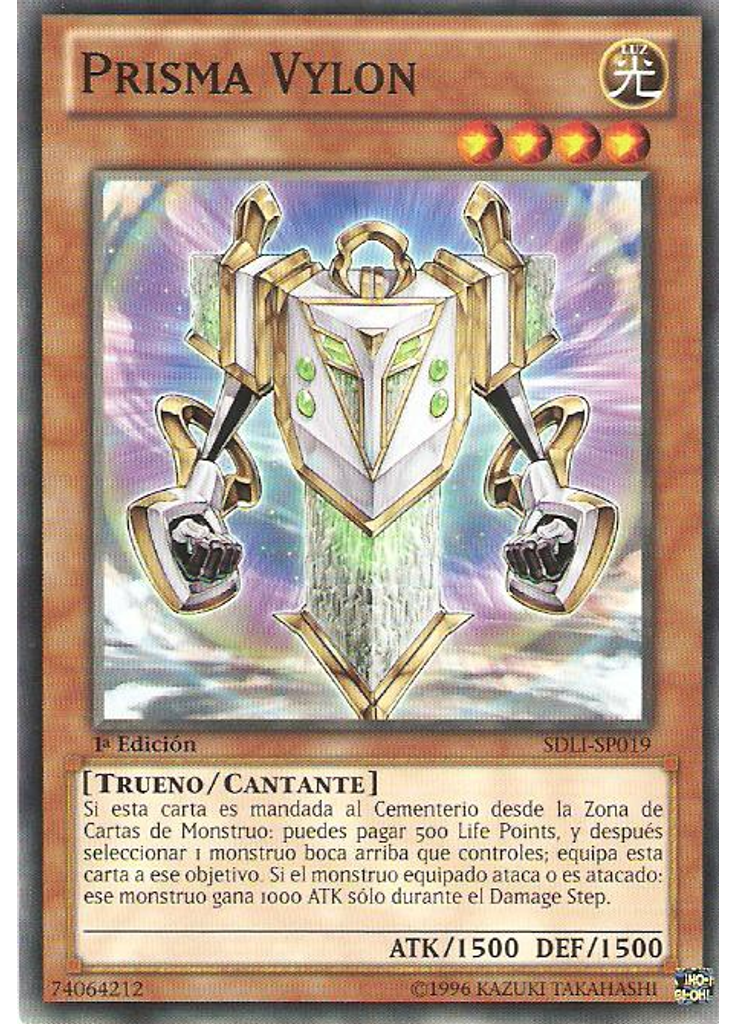 Prisma Vylon