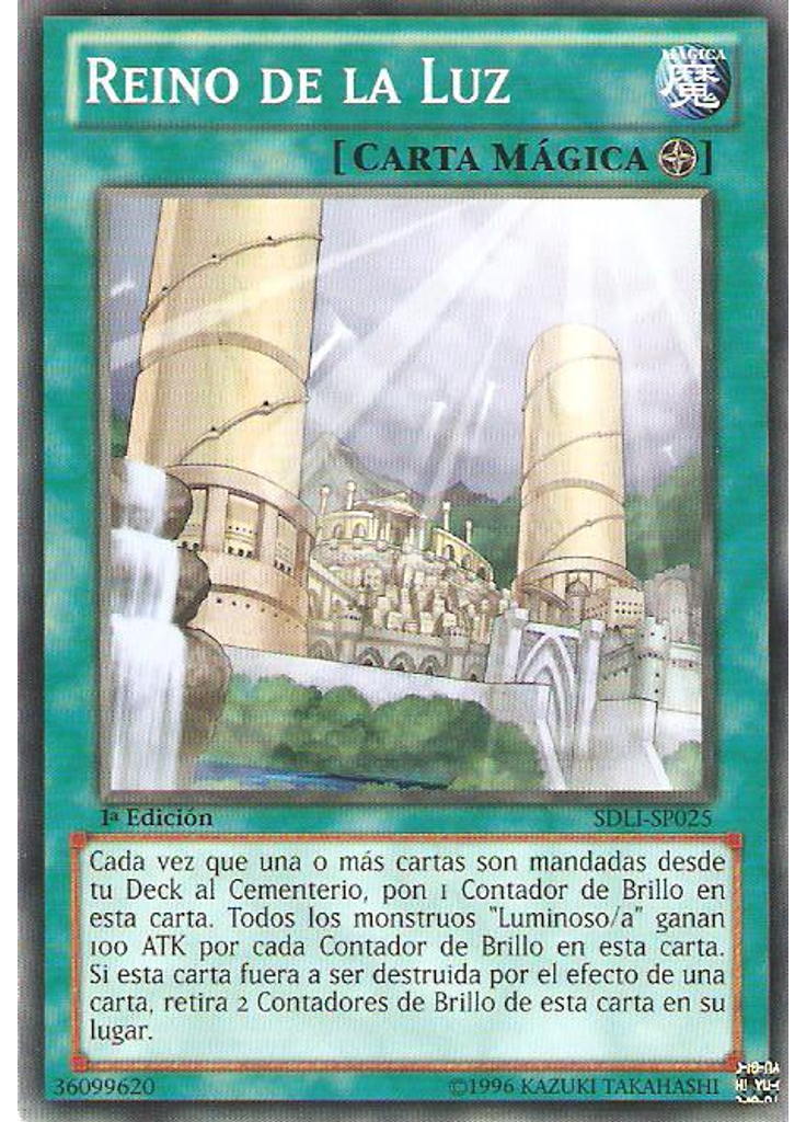 Reino de la Luz