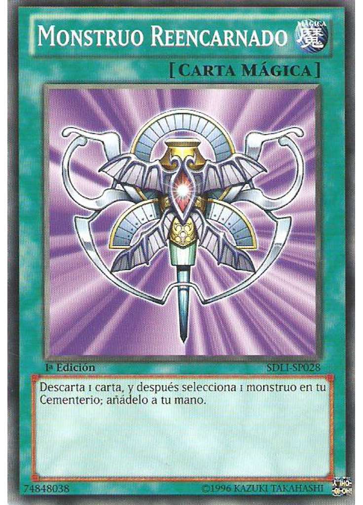 Monstruo Reencarnado
