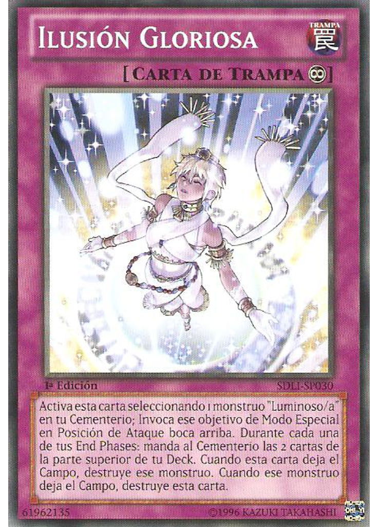 Ilusión Gloriosa