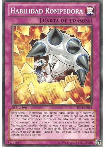 Habilidad Rompedora