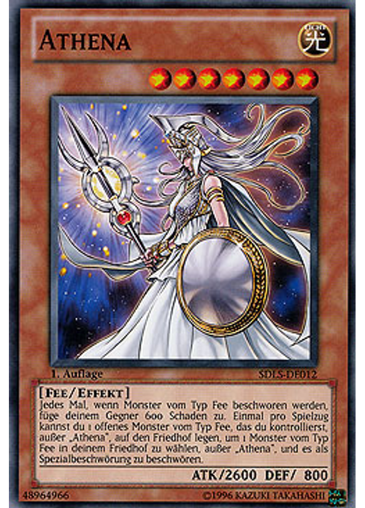 Athena