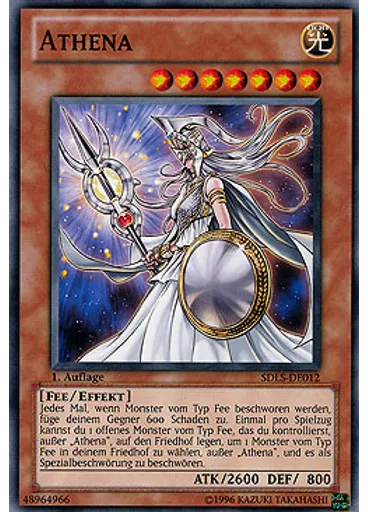 Athena