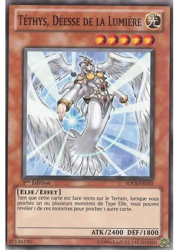 Téthys, Déesse de la Lumière