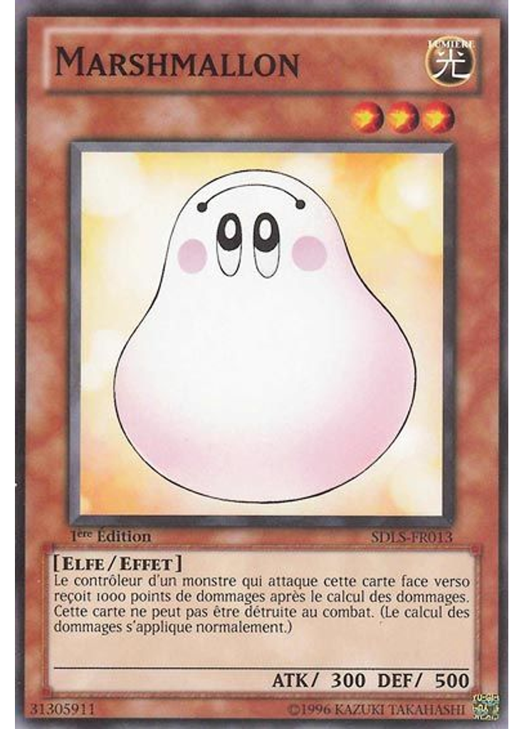 Marshmallon