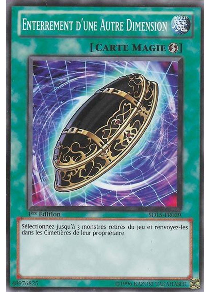 Enterrement d'une Autre Dimension