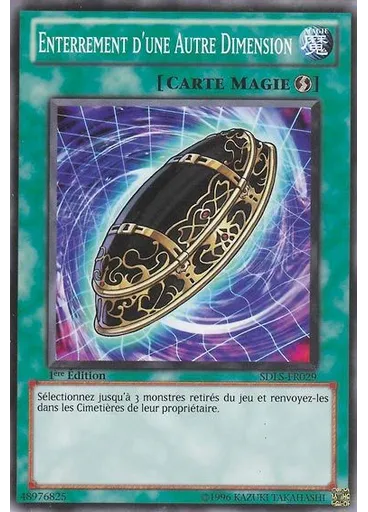 Enterrement d'une Autre Dimension