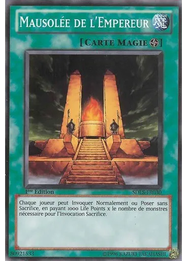 Mausolée de l'Empereur — Le Sanctuaire Perdu Deck de Structure