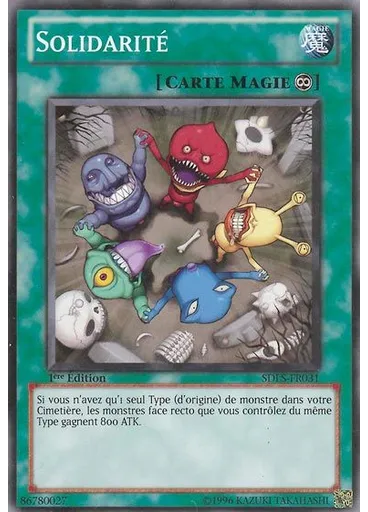 Solidarité