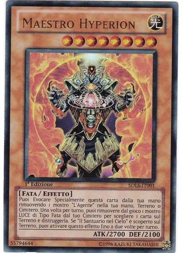 Maestro Hyperion