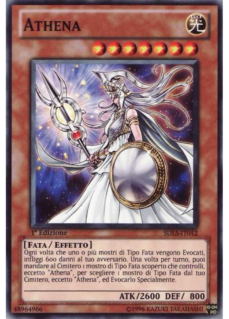 Athena