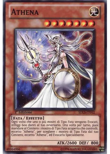 Athena