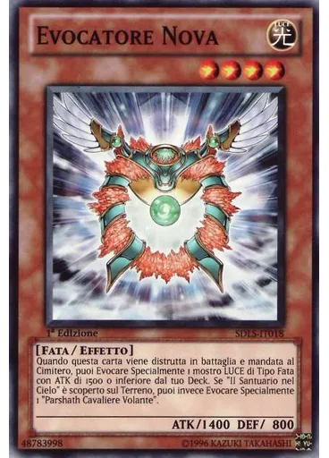 Evocatore Nova