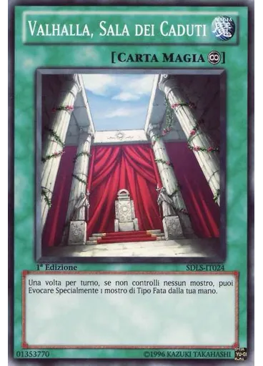 Valhalla, Sala dei Caduti