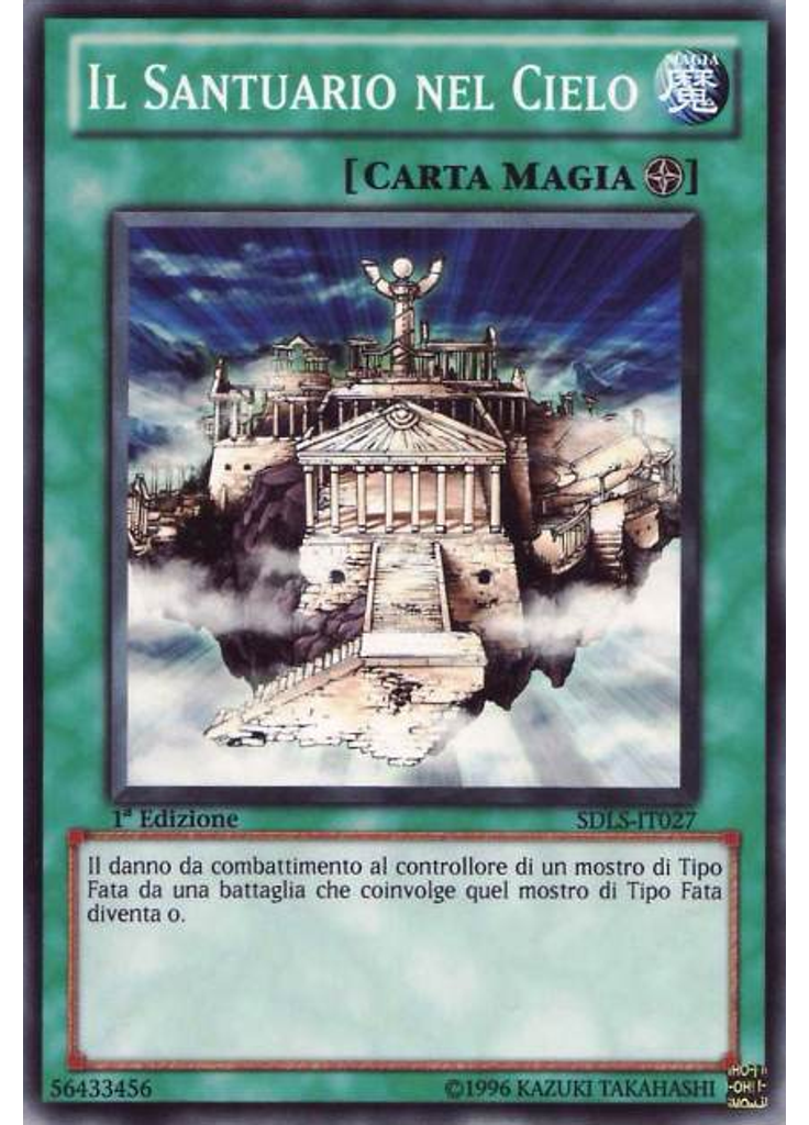 Il Santuario nel Cielo