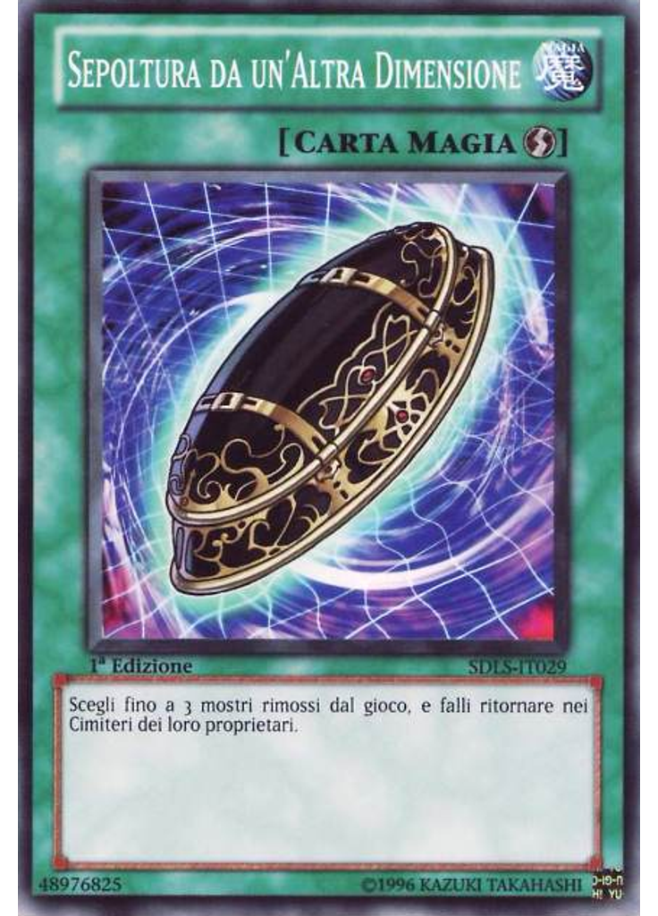 Sepoltura da un'Altra Dimensione