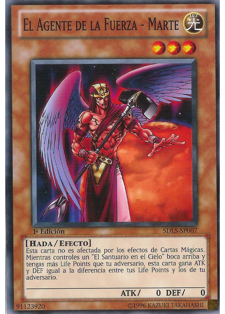 El Agente de la Fuerza - Marte