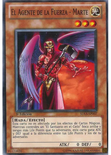 El Agente de la Fuerza - Marte