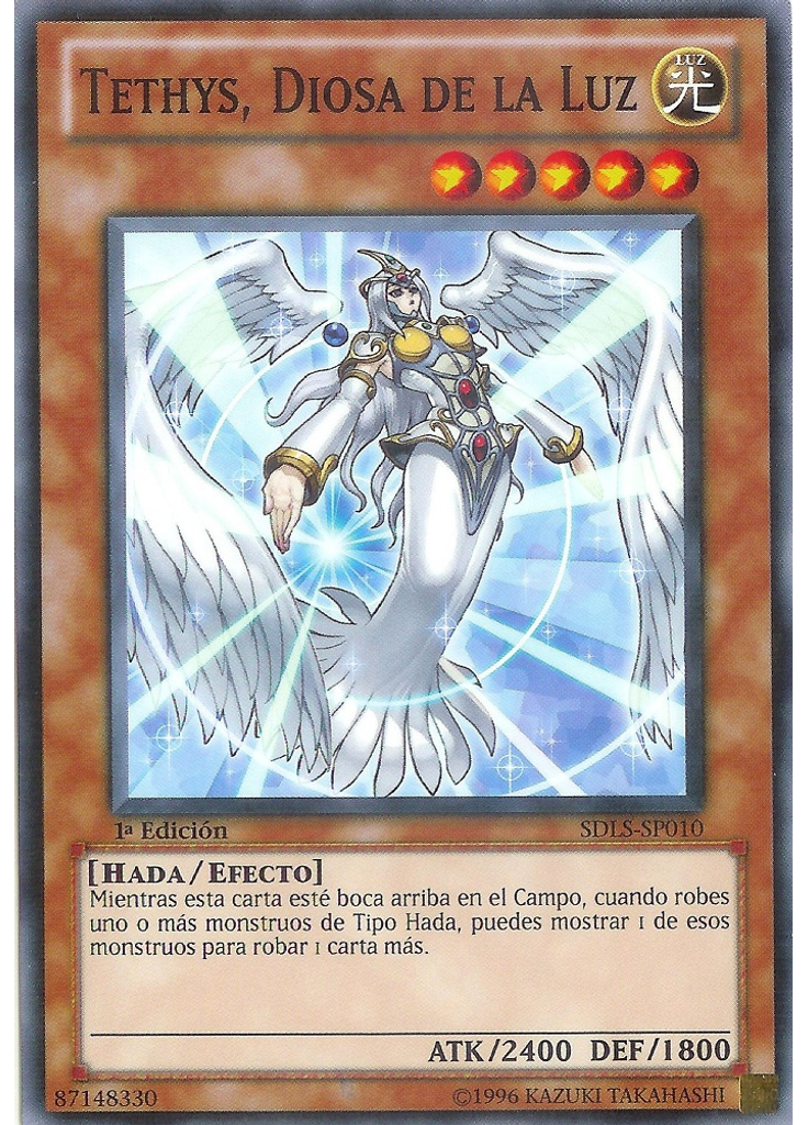 Tethys, Diosa de la Luz