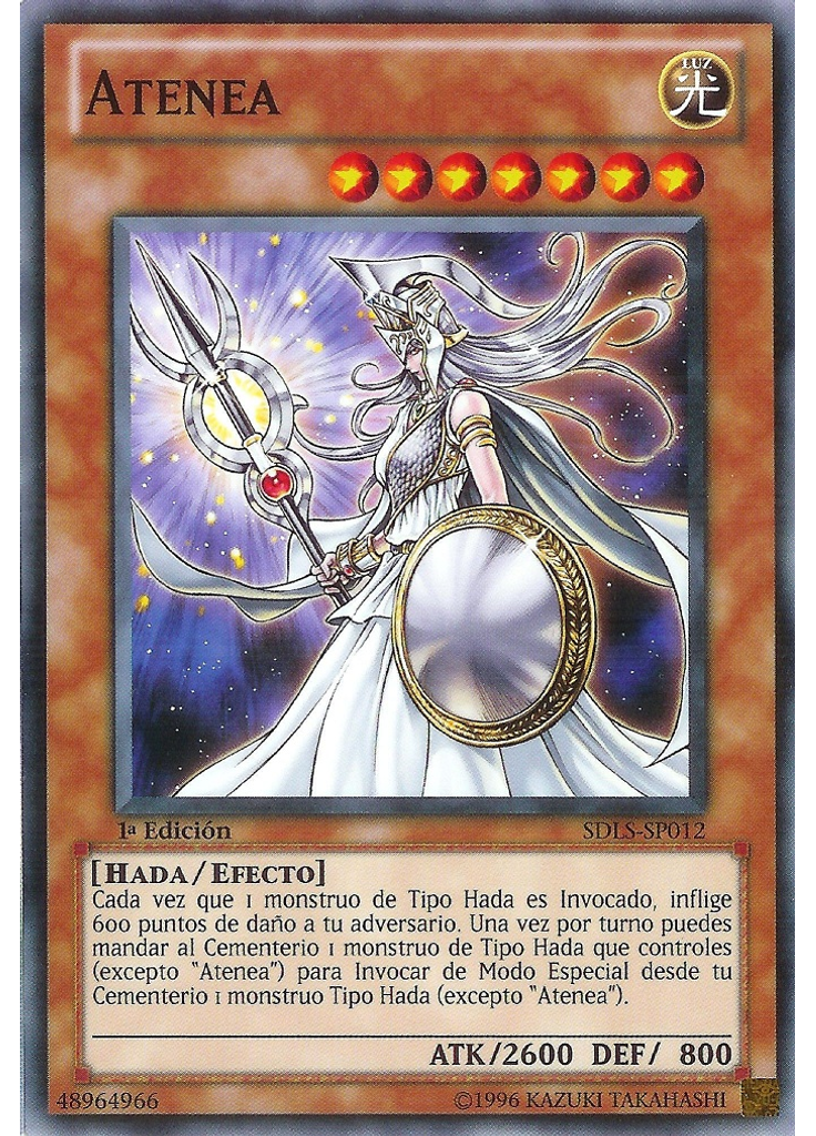 Atenea